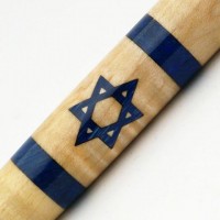 Israeli flag Inlay Pen
