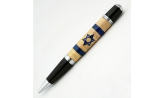 Israeli flag Inlay Pen